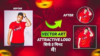 How To Make (Vector Art) Attractive logo On Android In just 3 steps