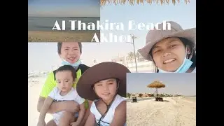 AL THAKIRA BEACH AL HKOR
