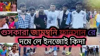 JAMBUNI FANSAN RA INJOY DALA 2023 ||@RLM698