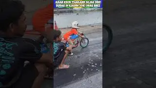 BUSET ANAK KECIL THAILAND SEJAK DINI SUDAH DI AJARIN JOKI DRAG BIKE #teknotunerhs #hbythailand