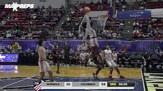 HIGHLIGHTS: 4-star Jaxon Richardson puts on dunking display to help Columbus to Florida 7A Final 🏀
