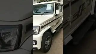 New Mahindra Bolero 2023 reviews #shorts #mahindrabolero #mahindra #viralshorts #ytshorts