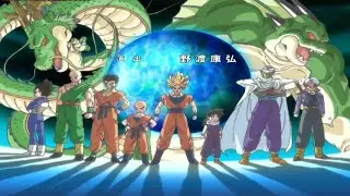 Dragon Ball Z Kai: Final de la Saga de Cell en Espa&ntilde;ol Latino 