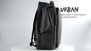ADJ URBAN ZAINO - computer, accessories, sound