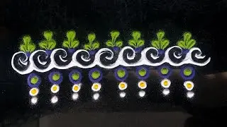 Border Rangoli Design Part 1 | Easy Rangoli Border for Beginners | Graceful Touch RM