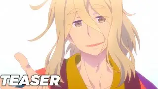Uchi no Shishou wa Shippo ga NaiMy (My Master Has No Tail)-Teaser 5