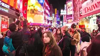 Happy New Year Walking tour in Shibuya. Tokyo, Japan. 
