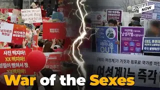 The Ministry of Gender Equality becomes a battleground in the war of the sexes