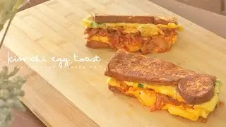 KIMCHI EGG TOAST | Making One Pan Korean Street Food Toast Sandwich At Home 🏡 Cook With Me✨