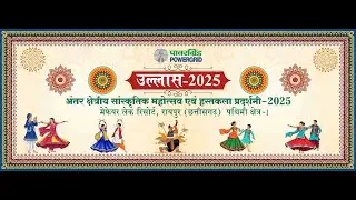 INTER REGIONAL CULTURAL MEET 2025, RAIPUR, WR-1