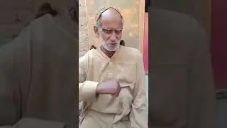 Sindhi funny old man😂😂😂