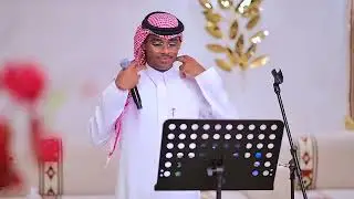 الفنان ممدوح النواف_ نوى المرواح _2025