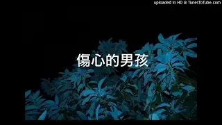 KILLSTATION TYPE BEAT - ANDROMEDA (PROD. BANDOS)