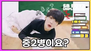 SB BOYZ Unplugged 24.B&ouml;l&uuml;m (T&uuml;rk&ccedil;e Altyazılı)