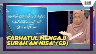 Geng Ngaji | Farhatul Fairuzah
