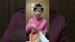 Pov: Me learning Japanese | Japanese teacher