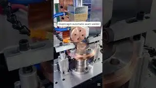 Diaphragm automatic seam welder