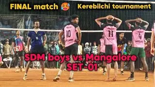 30,000 Final 🥵SET-01| SDM BOYS vs MANGALORE| Nikhil shetty, Sarfaraz,Madan, Afreed, Darshan, Prathik
