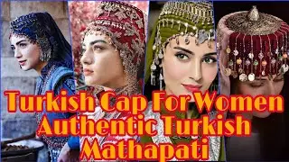 Turkish Cap For Women||Authentic Turkish Mathapati|| Turkish Jewellery||YK Tv