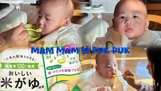 Chaw kan ei ve tan dawn e| Noah chaw ei hmasak ber
