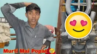 Aachank Murti Dekhne Kyo Gaye ☹️