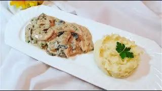 &Eacute;minc&eacute; Poulet aux champignons &agrave; la cr&egrave;me |4K| #&Eacute;minc&eacute; #poulet #ramadan2023 #recette #recipe #food