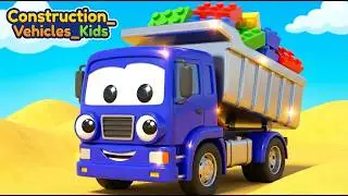 Learning Colors with Dump Truck | Toddler Toy Cars Educational Video