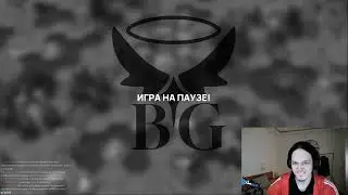 Ивент Big Game 3 День 5 ФИНАЛ c  @HyomushkaTwitch   и  @tanyabelkovatwitch   | t.me/krabick