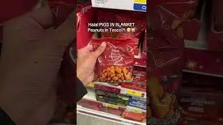 Эти арахисовые орешки в тесте халяльные?! Давайте выясним! #бекон #Великобритания #мусульманин #х...