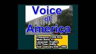 🇺🇸 Voice of America - 7200 KHz - Onda Corta - 1990