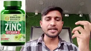 Himalayan Organics Plant Based Vitamin C with Zinc Capsules हिंदी में जानकारी