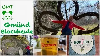 🇦🇹 Blockheide | Gm&uuml;nd | Waldviertl