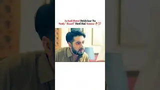 |Raqse Bismil|Best Emotional Scene😥\ Imran Ashraf Status 2025🥀👀💯