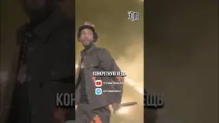 Key Glock про концерт #keyglock #youngdolph #перевод #rap #hiphop #рэп #музыка #шоу #юмор #реп