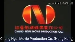 Logos That Used Paddy Kingsland's Prestige Logo (A)