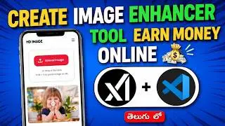 Create Ai Image Enhancer website & Earn Money Online Every Day 100$ 🤑#ai #telugu #india ndia