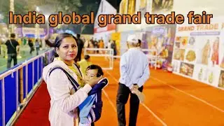 India global grand trade fair 2026 in siliguri IGGTF / 4K #india  #viral #fair #siliguri #youtube 