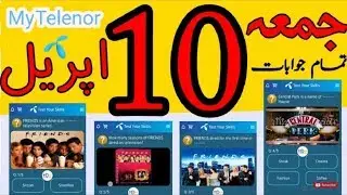 10 April 2020 Answers My Telenor App| Latest Stuff