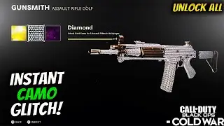 *INSTANT* DM ULTRA GLITCH! COLD WAR CAMO GLITCH! COLD WAR GLITCHES! COLD WAR DM ULTRA GLITCH!