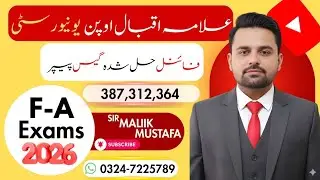 Aiou B.A First Semester 2nd Semester All solved guess papers Exam 2026