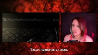 Silent Hill 4 The Room - Room Of Angel на русском.  Cover ''AlfaBell Covers''