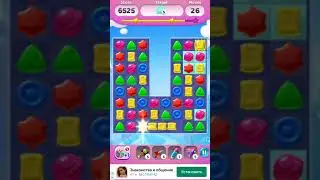 Candy Deluxe Lv 017- Конфеты Три в Ряд Самоцветы Ур 17. ГОЛОВОЛОМКА