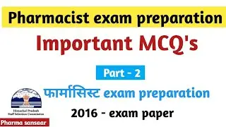 pharmacist exam preparation 2021 | HPSSC exam preparation |