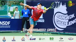 BANGKOK CHALLENGER 2024 QUALIFYING FINAL &ndash; Yuta SHIMIZU (JPN) VS Arthur WEBER (FRA)