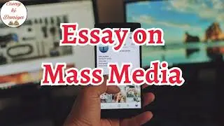 write essay on mass media | mass media essay in english | Essay on Mass Media