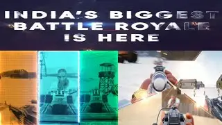 New Indian Battle Royal Game WEX trailer // भारत का नया बैटल रौयल गेम WEX trailer //New WEX trailer