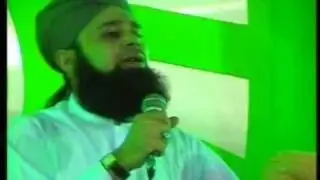 hamd La Ilaha Ill Allah (Exclusive)-owais raza qadri-LA ILAHA ILL ALLAH.wmv