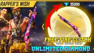 Rapper wish event 😯glitch event ff | free fire glitch unlimited diamond 😍| destruction gaming ....