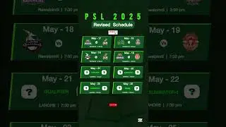 Psl 2025 new schedule #psl2025 #pslschedule