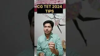cgtet 2024 tips.....#cgtet #cgtet2024 #cgentrance #cgpaper #cg